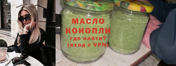 spice Богданович