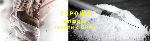 spice Богданович