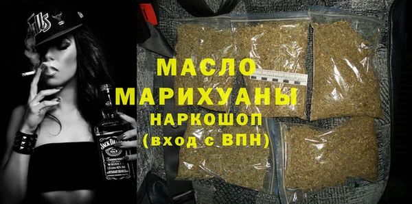 spice Богданович